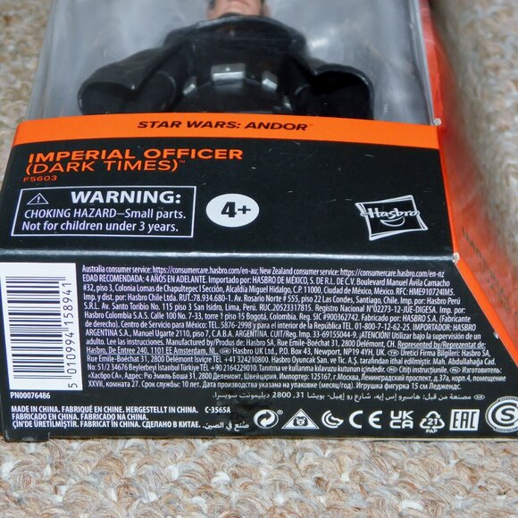 2022 Star Wars Black Series Andor 6" Imperial Officer Dark Times Figure MIB New - Picture 8 of 10